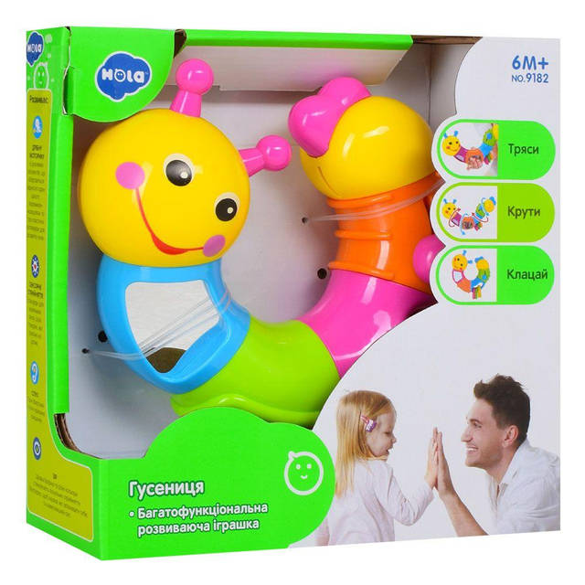 Oruga Interactiva Hola — Juguete Sensorial para Bebés